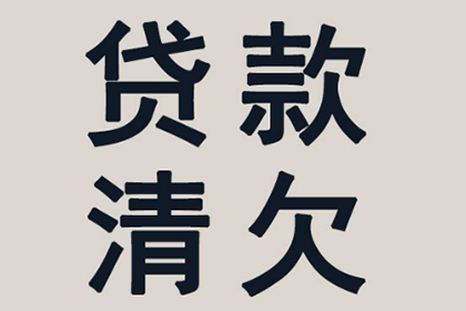 仅凭借款合同索偿，能否必然赢得诉讼？
